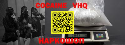 шишки Бугуруслан