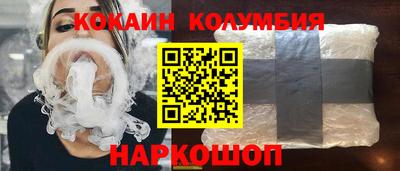 шишки Бугуруслан