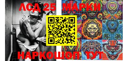 шишки Бугуруслан