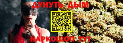 прущий лед Будённовск