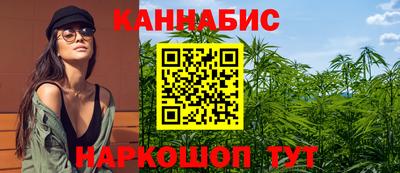 шишки Бугуруслан