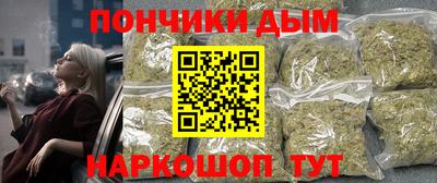прущий лед Будённовск
