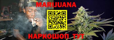 прущий лед Будённовск